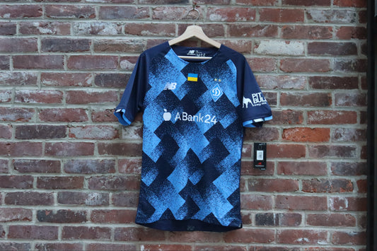 Dynamo Kyiv Away - 2021/22  - Verbic - (L)