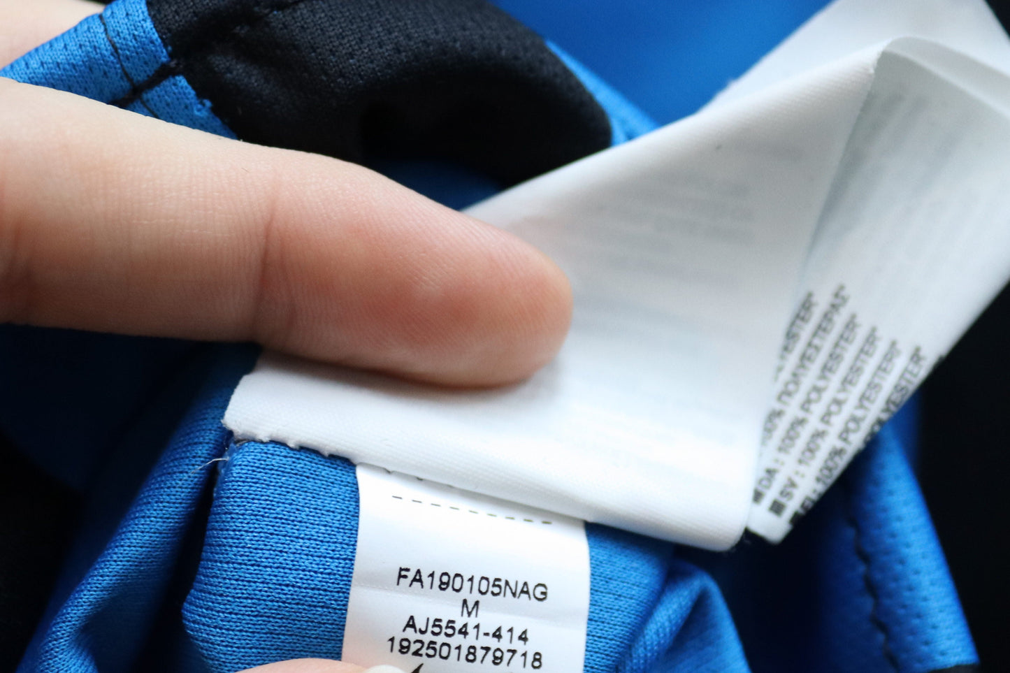 Inter Milan Home - 2019/20 - (M)