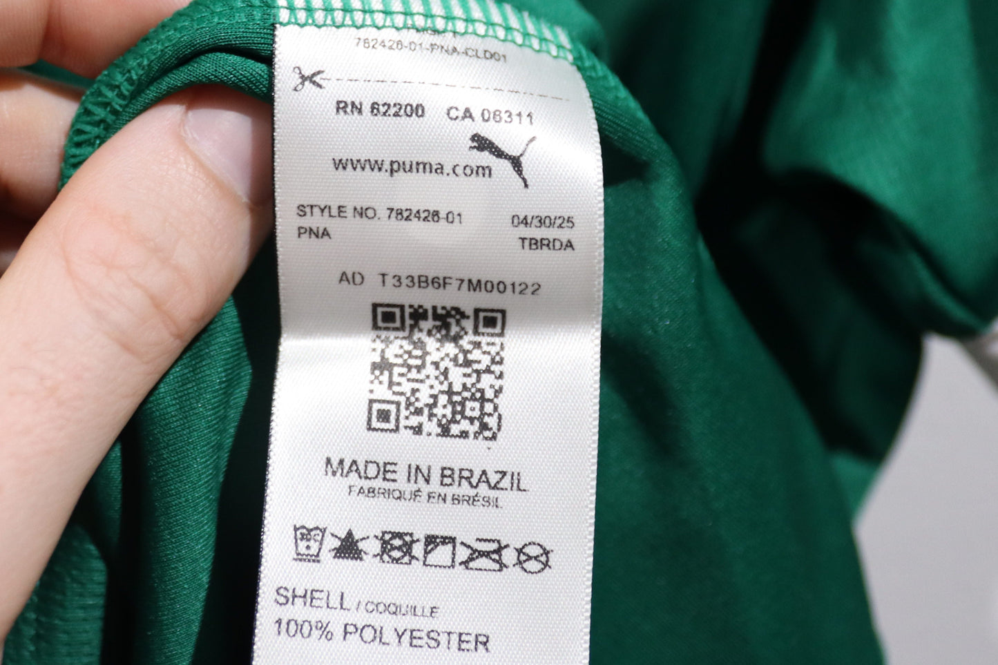 Palmeiras Home - 2025 - (L)