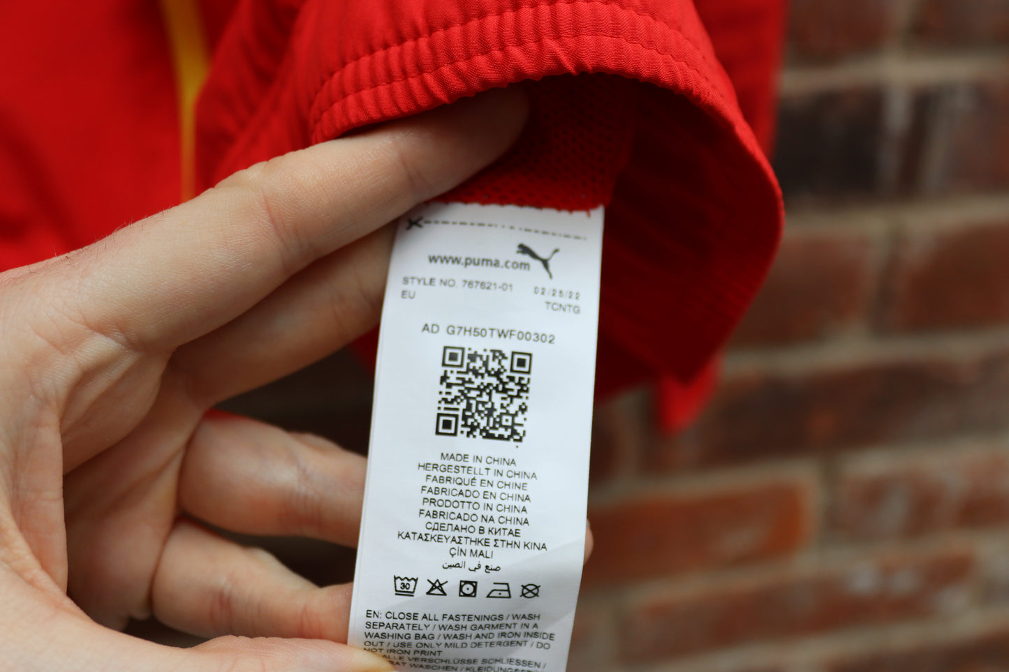 Ghana Pre-Match full zip jacket - World Cup 2022 - (XL)