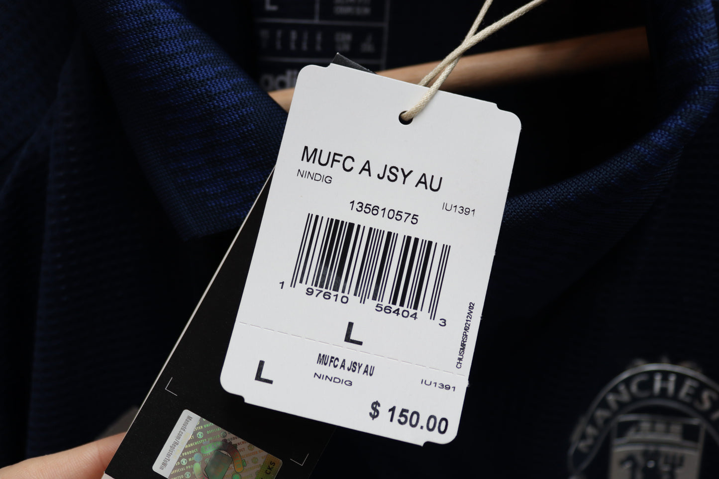 Manchester United Away - 2024/25 - Player Spec - (Multiple Sizes)