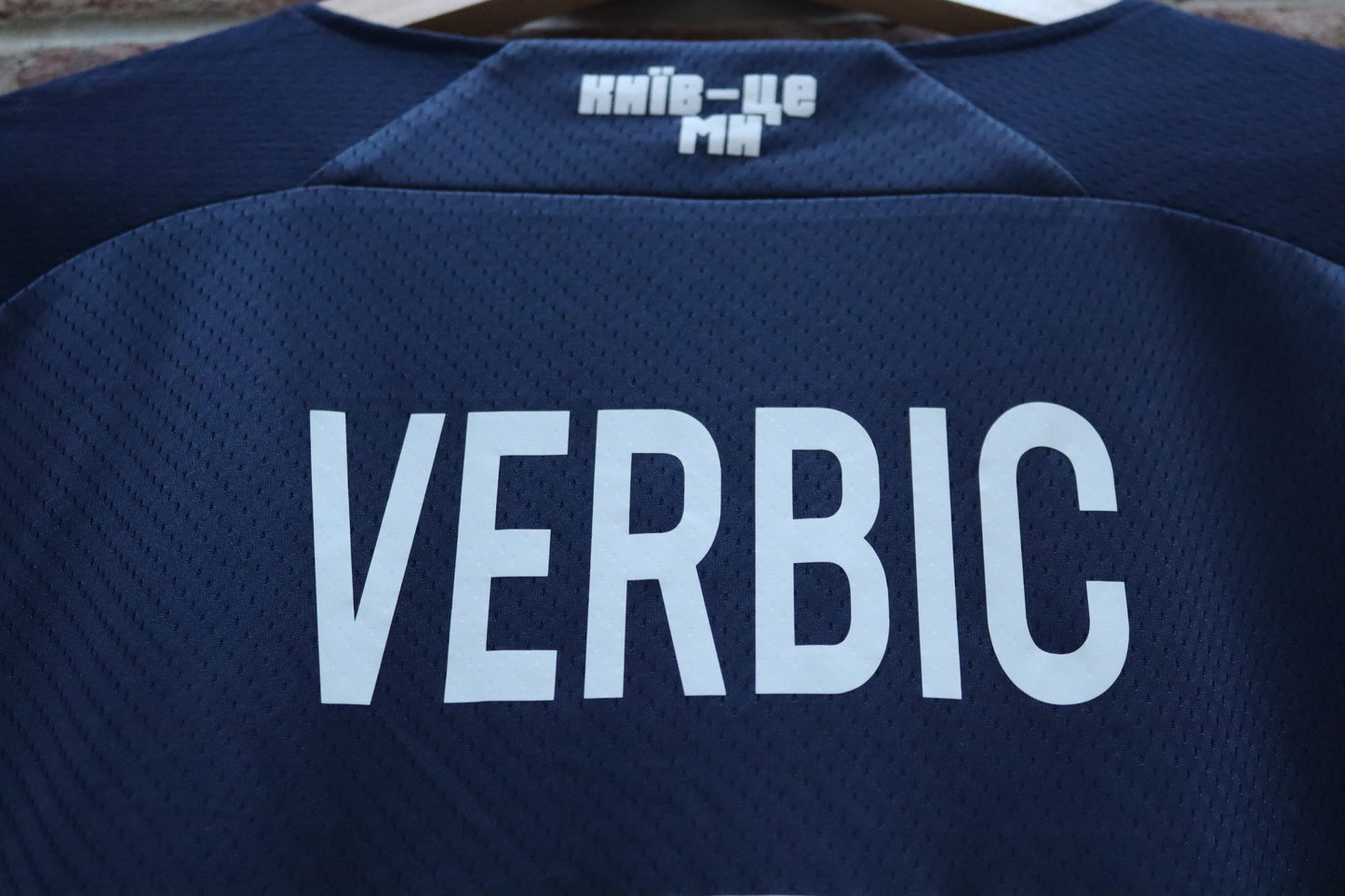 Dynamo Kyiv Away - 2021/22  - Verbic - (L)