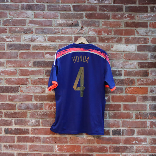 Japan Home - 2013 - Honda - (M)