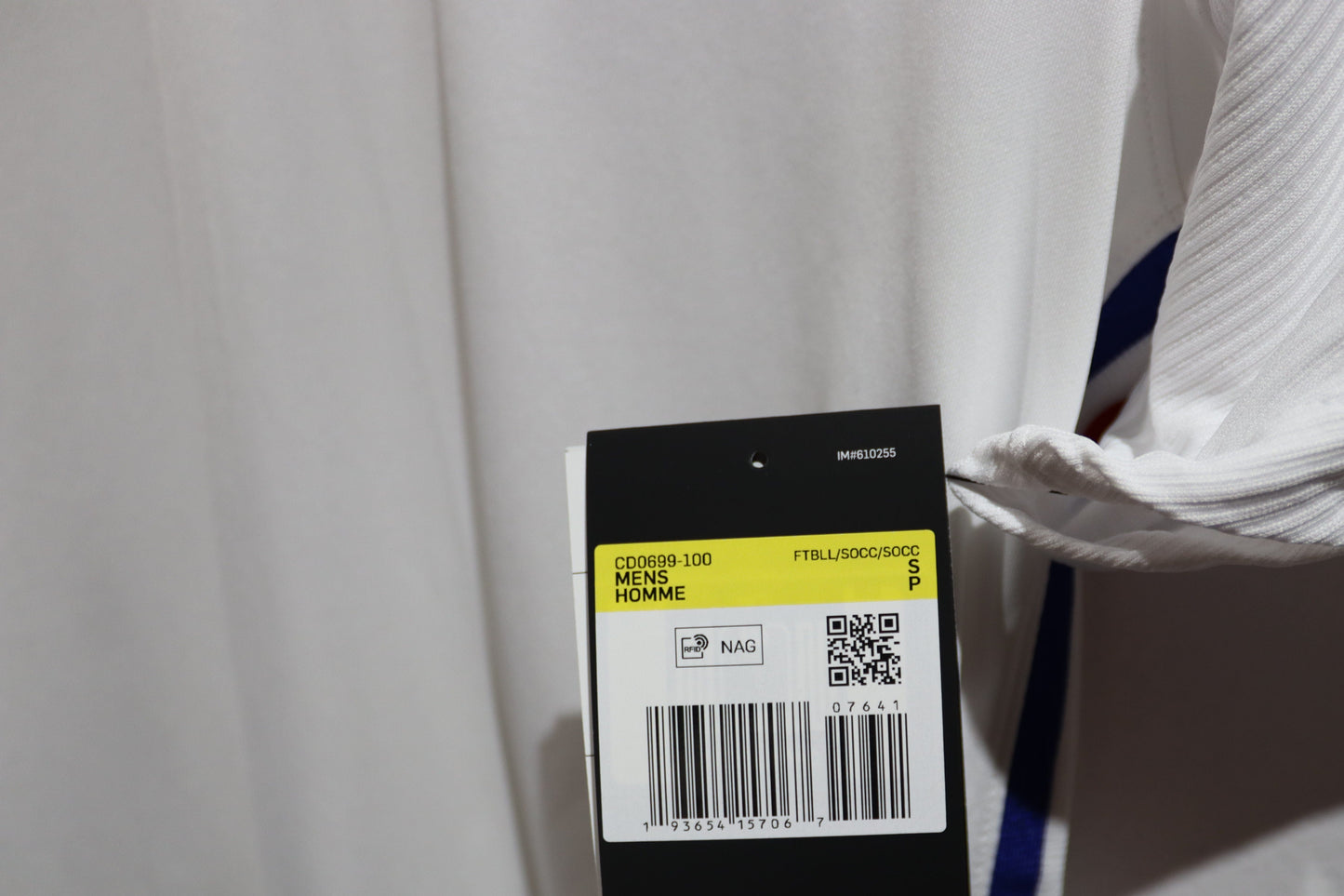 France Away - 2020/21 - (S)